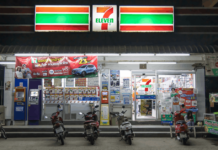 How to Start Your Career at 7-Eleven