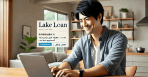 Lake - Learn How to Apply for a Loan