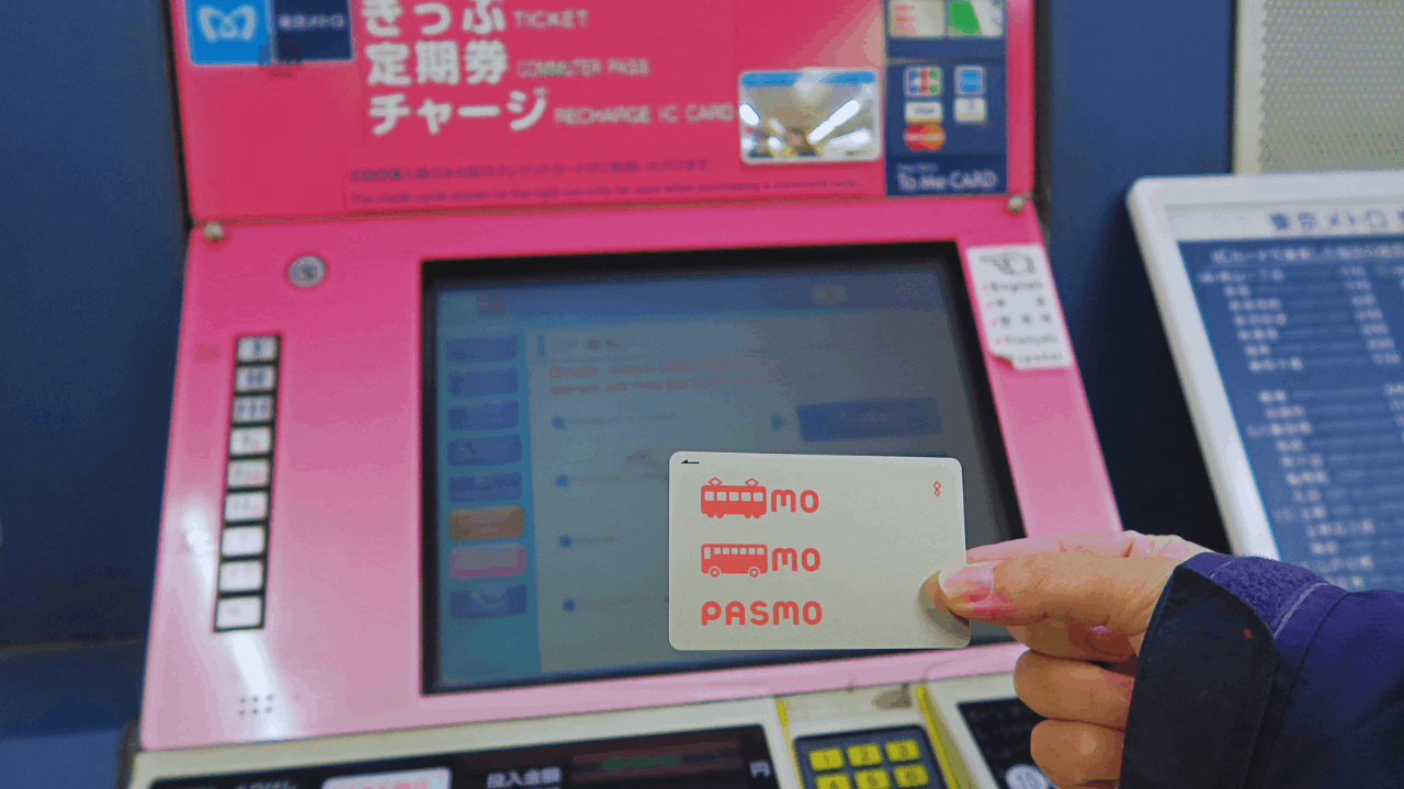 Pasmo Card: Easy Travel and Payments in Japan