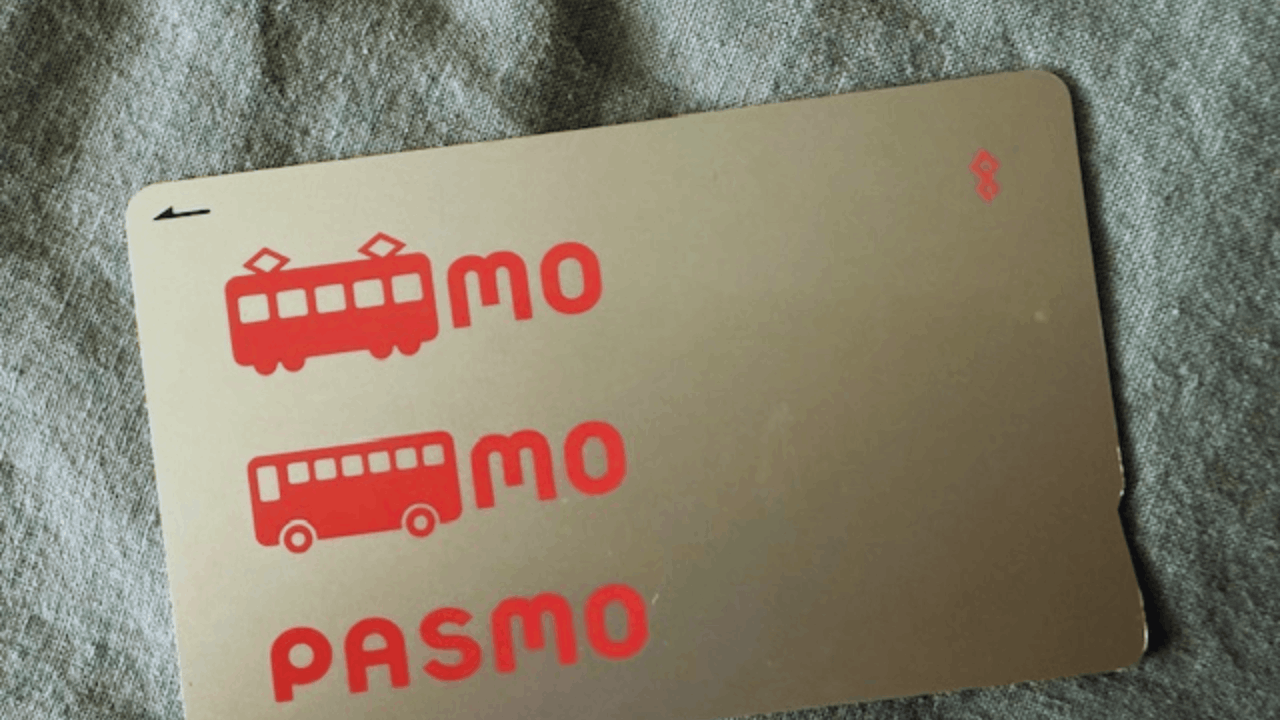 Pasmo Card: Easy Travel and Payments in Japan