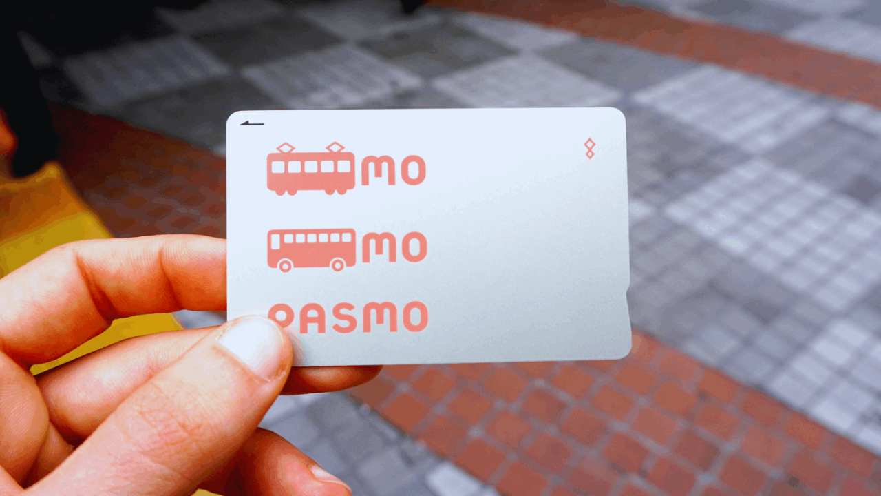 Pasmo Card: Easy Travel and Payments in Japan
