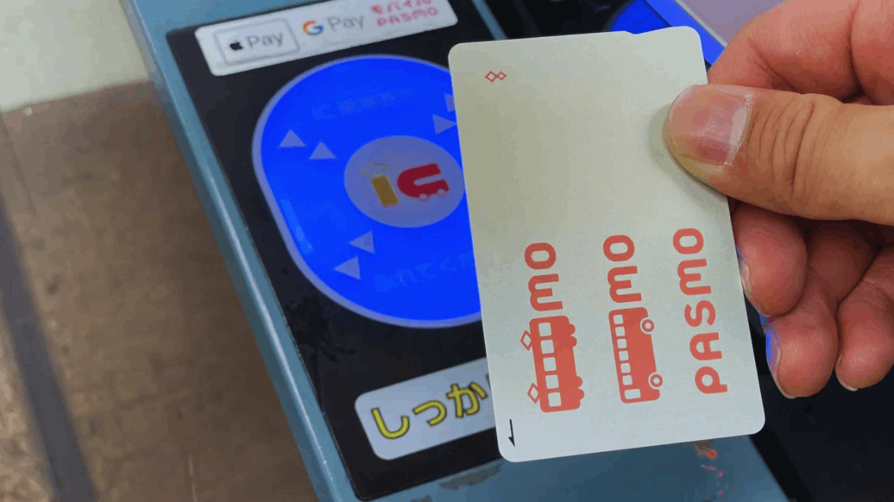 Pasmo Card: Easy Travel and Payments in Japan
