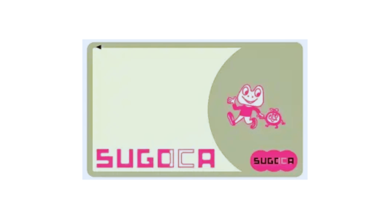 SUGOCA Card: Travel and Shop With Ease in Kyushu