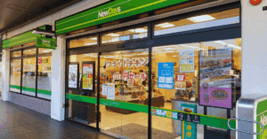 NewDays Job Openings: How to Apply for Retail Jobs Now
