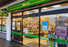 NewDaysの求人情報:今すぐ応募できる販売スタッフ募集