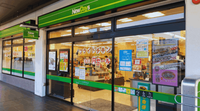 NewDaysの求人情報:今すぐ応募できる販売スタッフ募集