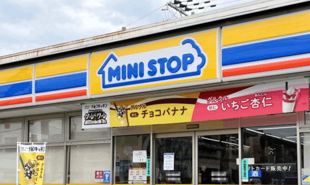 Choose a Smarter Way to Find Job Openings at Mini Stop