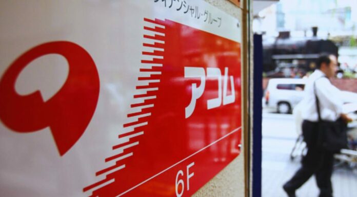 日本におけるアコムのローン審査:知っておきたいポイントと審査通過のコツ