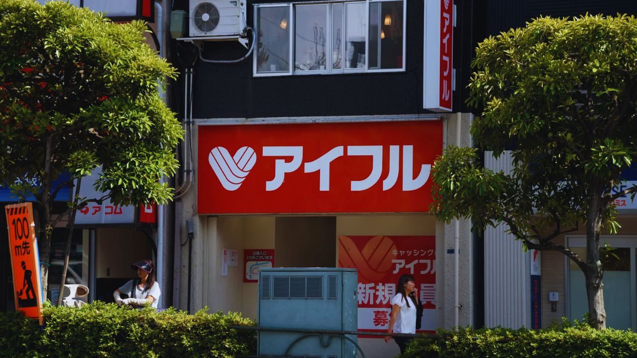 Aiful Loan Japan: Requirements, Application Steps, and What to Expect