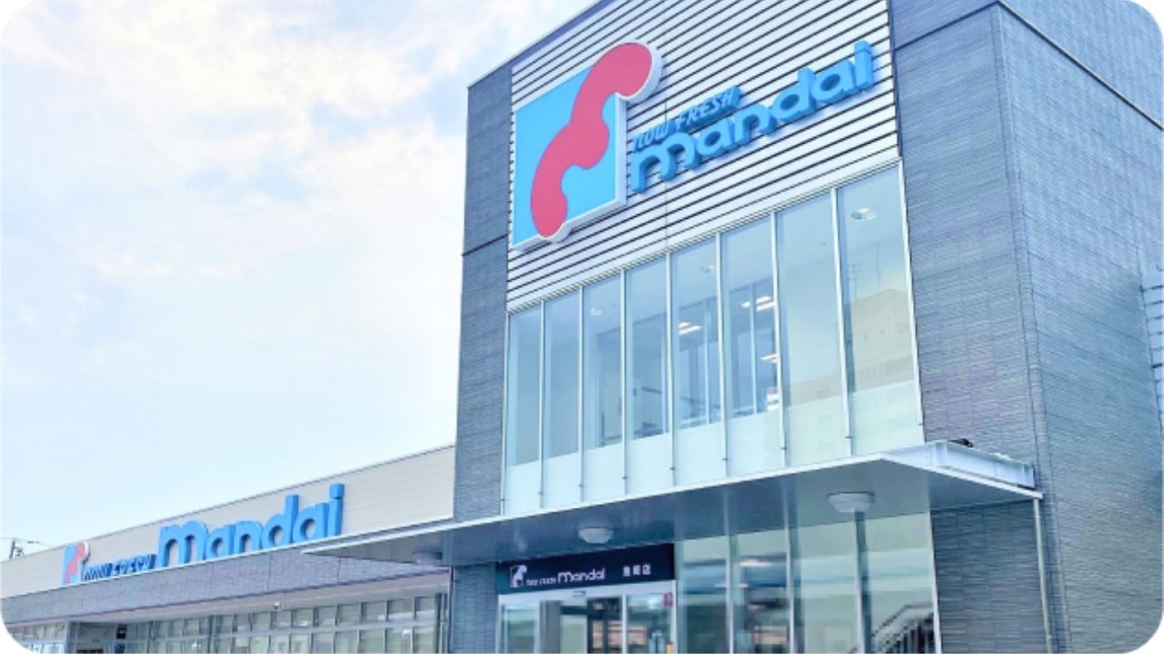 Mandai Supermarket Jobs in Japan – Flexible Work, Steady Pay and Online Application Guide