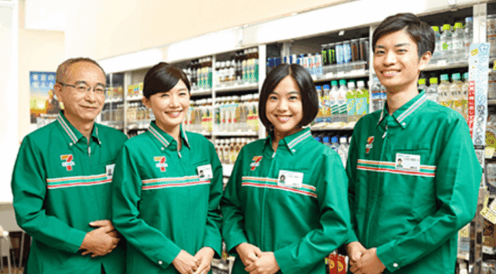 Job Vacancies at 7-Eleven: How to Apply Online