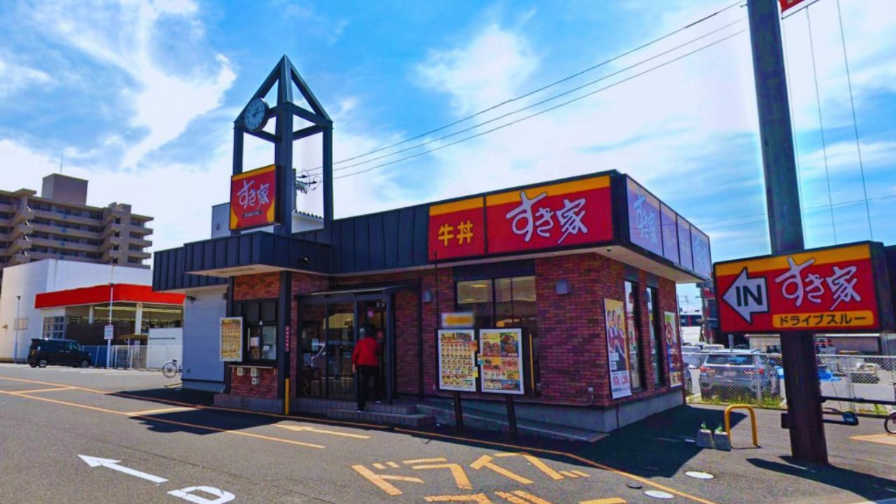 Sukiya Jobs in Japan – Restaurant Careers with Reliable Earnings and Growth