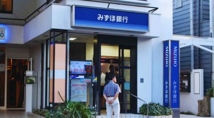みずほ銀行ローン日本:申し込み方法、利用条件、必要書類について