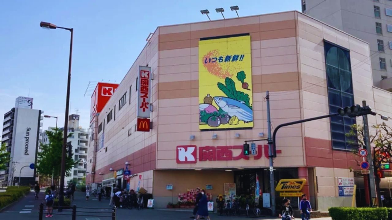 Discover Kansai Super Jobs in Japan: Store Staff Opportunities for Stable Employment