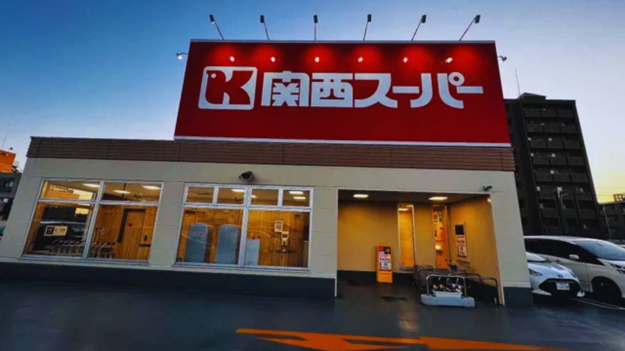 Unlock Flexible Work: Kansai Super Part-Time Jobs in Japan—Opportunities, Pay & Lifestyle