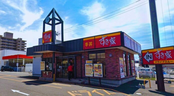 すき家の求人情報 – 安定した収入と成長が叶う飲食店キャリア