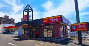 Sukiya Jobs in Japan – Restaurant Careers with Reliable Earnings and Growth