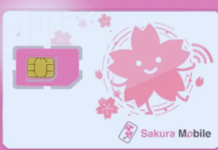 Stay Connected Effortlessly: A Guide to Sakura Mobile SIM for Travelers and Residents in Japan