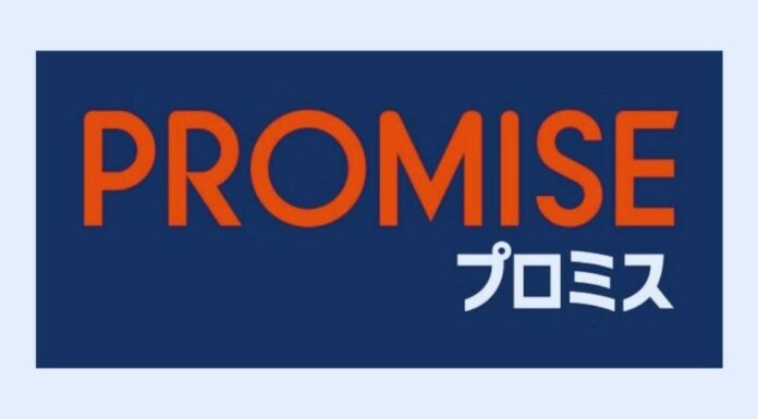 日本のファミリーマートの求人情報 – コンビニエンスストアで働くチャンスと仕事内容のご紹介