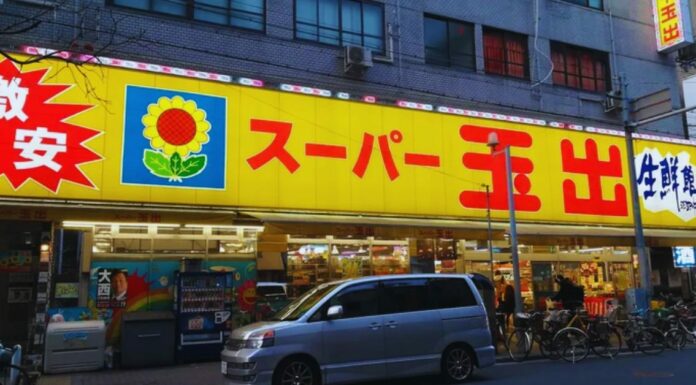 Discover Kansai Super Jobs in Japan: Store Staff Opportunities for Stable Employment
